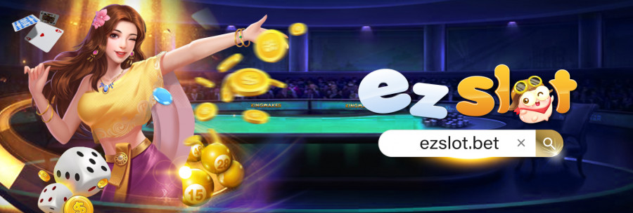 ตัวการ์ตูนสาวน่ารัก จากค่าย kingmaker บน luckza168